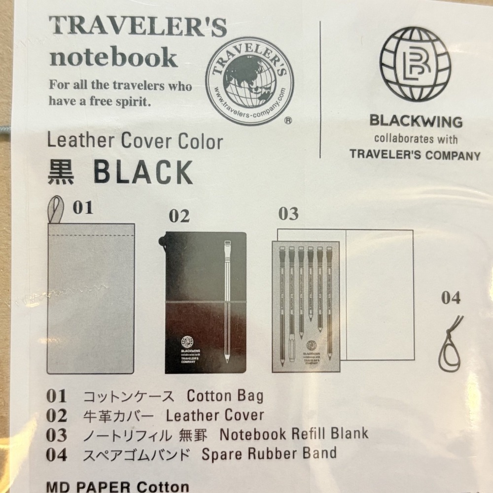 NEW Traveler's Notebook BLACKWING Edition Regular Limited JAPAN - Picture 12 of 15